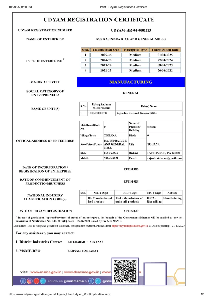 Udyam (MSME) Registration Certificate